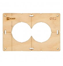 Шаблон для подрозетников c 2 отв. диам. 82 мм EKF Expert  sh-d82-2  EKF