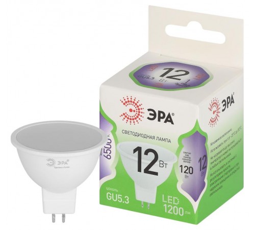 Лампа светодиодная  GREEN LINE LED MR16-12W-865-GU5.3 GL GU5.3 12 Вт софит холодный свет  Б0067062  ЭРА