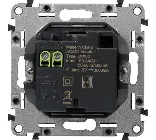 Valena LIFE Алюминий Зарядное устройство с 2-мя USB-разьемами тип С-тип С 240В/5В 3000мА С лицевой панелью  753307  Legrand