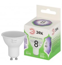 Лампа светодиодная  GREEN LINE LED MR16-8W-865-GU10 GL GU10 8 Вт софит холодный свет  Б0067085  ЭРА