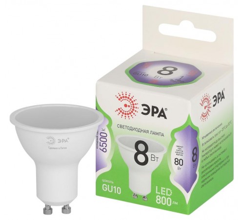 Лампа светодиодная  GREEN LINE LED MR16-8W-865-GU10 GL GU10 8 Вт софит холодный свет  Б0067085  ЭРА