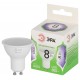 Лампа светодиодная  GREEN LINE LED MR16-8W-865-GU10 GL GU10 8 Вт софит холодный свет  Б0067085  ЭРА