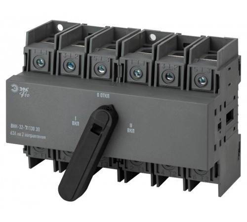 Выключатель-разъединитель ВНК-32-31130 PRO mvr30-3-063E 3П 63А на 2 направления с фронтальной рукояткой управления  Б0054012  ЭРА