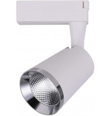 Светильник светодиодный трековый однофазный AL111, 20W, 1800 Lm, 4000К, 35 градусов, белый c хром рамкой  32449  FERON