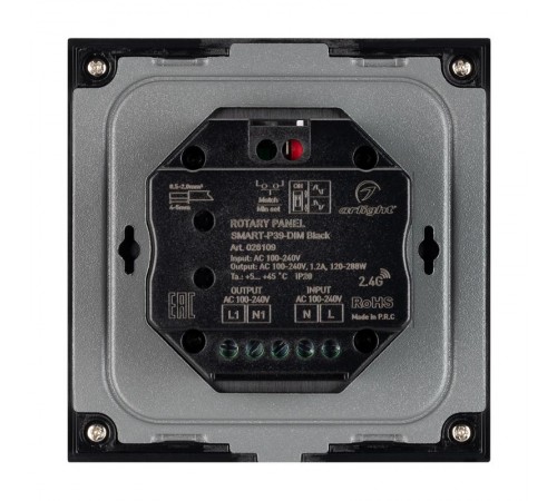 Панель Rotary SMART-P39-DIM Black (100-240V, 1.2A, TRIAC)  028109  Arlight