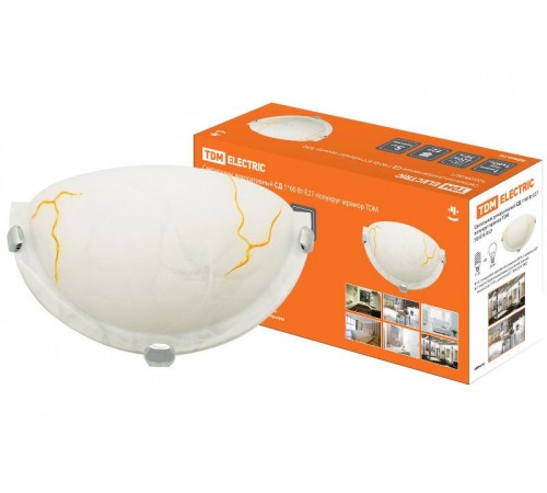 Светильник декоративный СД 60Вт ЛН/КЛЛ Е27 полукруг мрамор  SQ0358-0021  TDM