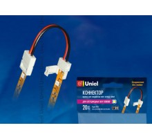 Коннектор для LED ленты 5050 между собой, 2 контакта, IP20, белый, 20 шт в упак  06612  Uniel