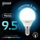 Лампа светодиодная LED 9.5Вт E14 220В 4100К Globe  105101210  Gauss