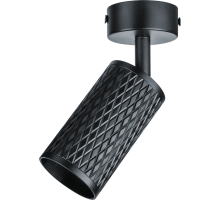 Светильник декоративный под лампу GU10  93 401 NFS-C-019-02  93401  Navigator