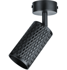 Светильник декоративный под лампу GU10  93 401 NFS-C-019-02  93401  Navigator