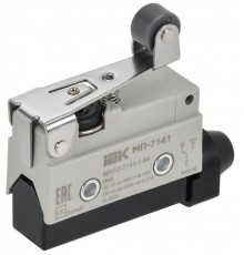 Микровыключатель концевой МП-7141 укор. рычаг с рол. IP40  KKV12-7141-1-64  IEK