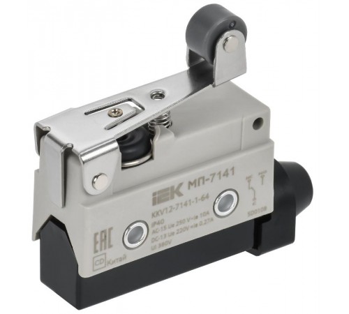Микровыключатель концевой МП-7141 укор. рычаг с рол. IP40  KKV12-7141-1-64  IEK