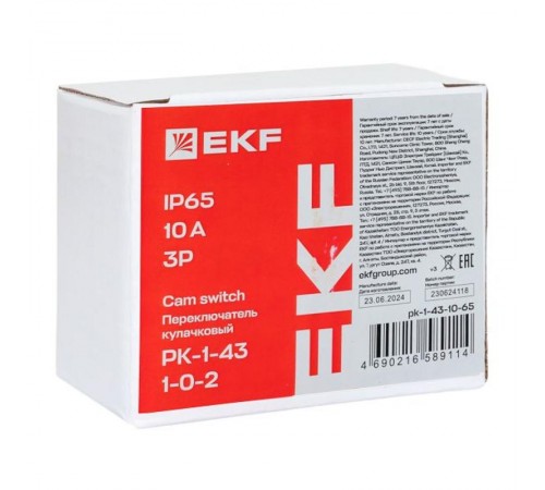 Переключатель кулачковый ПК-1-43 10А 3P "1-0-2" IP65  pk-1-43-10-65  EKF
