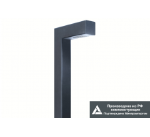 Светильник светодиодный садово-парковый ДТУ Бук 10Вт 1500Лм 3000К IP65LE-СТУ-51-010-3460-65ТLEDeffect