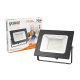 Прожектор светодиодный 70W 4450lm IP65 3000К черный  613527170  Gauss
