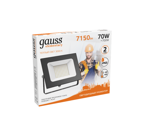 Прожектор светодиодный 70W 4450lm IP65 3000К черный  613527170  Gauss