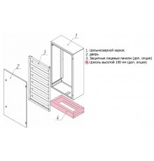 Цоколь Метэл-3 100х570х285мм  41.163  МЕТЭЛ