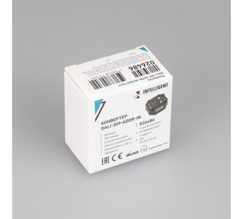 INTELLIGENT ARLIGHT Конвертер DALI-309-ADDR-IN (DALI bus) (INTELLIGENT ARLIGHT, -)  026486  Arlight