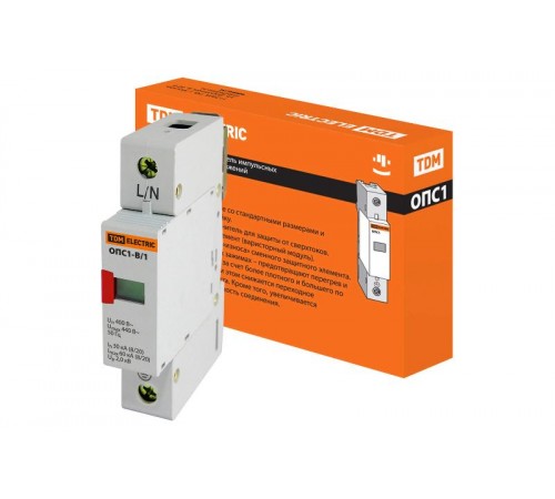 Разрядник ОПС1-B 1Р In=30kA Un=400B Im=60kA   SQ0201-0001  TDM