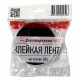 Двухсторонний скотч , черная, вспененная ЭВА основа, 25 мм, ролик 5 м  09-6125  REXANT