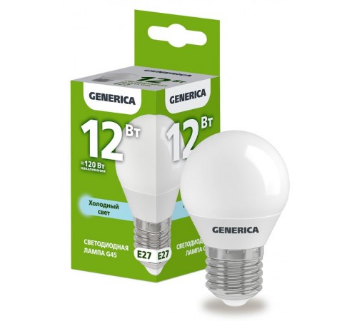 Лампа светодиодная G45 шар 12Вт 230В 6500К E27   LL-G45-12-230-65-E27-G  GENERICA