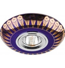 Светильник точечный встраиваемый декоративный С2727 MR16 MAX50W 12V G5.3 синий, золото  28356  Feron