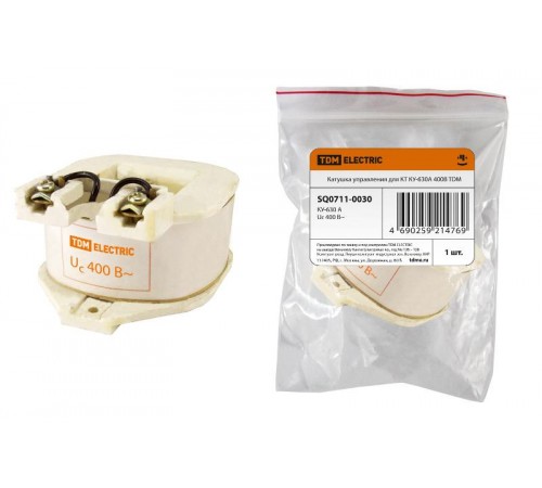 Катушка управления КУ-630А 400В  SQ0711-0030  TDM