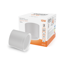 Светильник светодиодный декоративный бытовой с рассеивателем HD025 10W (белый) 3000K 88х75мм  HD025  Gauss