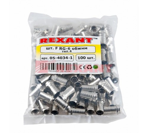 F-разъем RG-6, обжим, тип-4  05-4034-1  REXANT