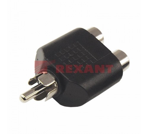 Переходник штекер RCA - 2 гнезда RCA  14-0421  REXANT