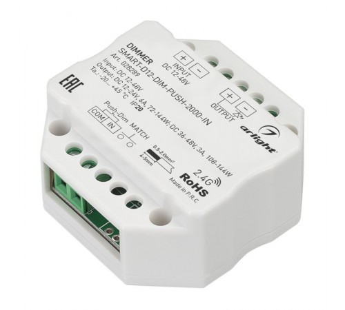 Диммер SMART-D12-DIM-PUSH-2000-IN (12-48V, 1x6A, 2.4G) (Arlight, IP20 Пластик, 5 лет)  028289  Arlight
