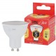 Лампа светодиодная RED LINE ECO LED MR16-5W-827-GU10  Б0019062  ЭРА