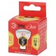 Лампа светодиодная RED LINE ECO LED MR16-5W-827-GU10  Б0019062  ЭРА