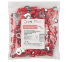 Аксессуары для клемм ЭРА NO-560-03 Наконечник НКИ1,25-5 кольцо 0,5-1,5мм (100 шт)  Б0041440  ЭРА