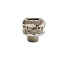 Муфта вводная с наружной резьбой МВН-ЛС-М20-МР20 IP67  zeta45029  ГОФРОМАТИК