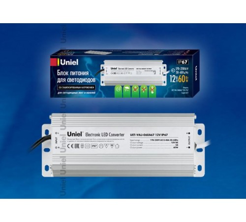 Блок питания для светодиодов с защитой от короткого замыкания и перегрузок, UET-VAJ-060A67 алюм. корпус, 60Вт, 12В, IP67  10588  Uniel