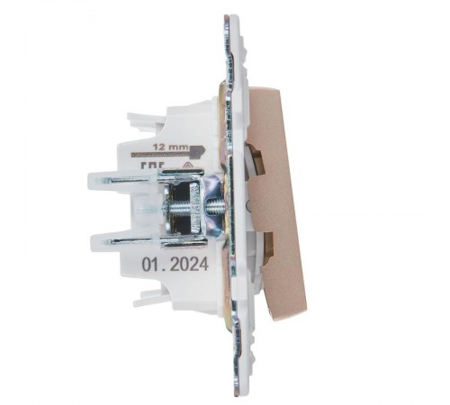 SKANDY Выключатель 2-клавишный проходной с индикацией 10А SK-V10Sa песочный  SK-V22-1-10-K98  IEK