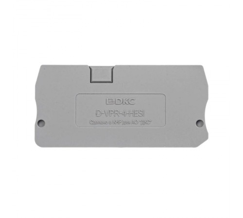 Изолятор торцевой для клемм VPR-4-HESI/MT  D-VPR-4-HESI  DKC