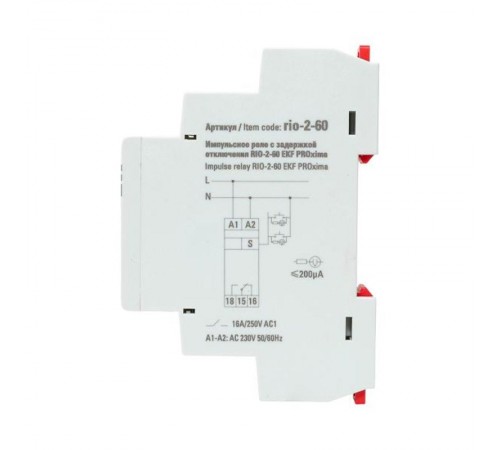 Импульсное реле с задержкой отключения RIO-2-60 (30-60 мин) PROxima  rio-2-60  EKF