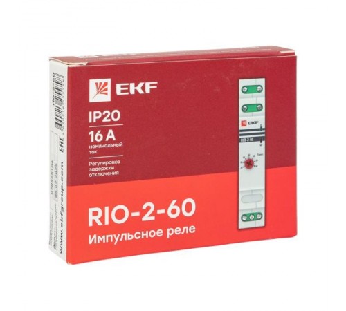 Импульсное реле с задержкой отключения RIO-2-60 (30-60 мин) PROxima  rio-2-60  EKF