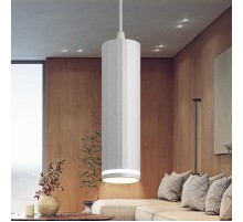 Светильник подвесной (подвес) PL19 WH MR16 GU10 потолочный цилиндр белый  Б0058491  ЭРА