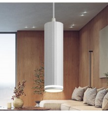 Светильник подвесной (подвес) PL19 WH MR16 GU10 потолочный цилиндр белый  Б0058491  ЭРА