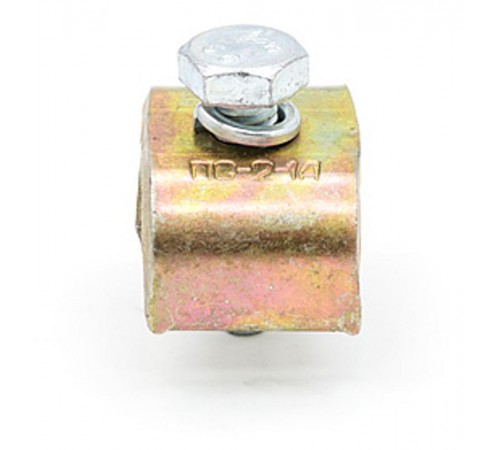 Зажим плашечный (ПС-2-1А)  21100451  ВК