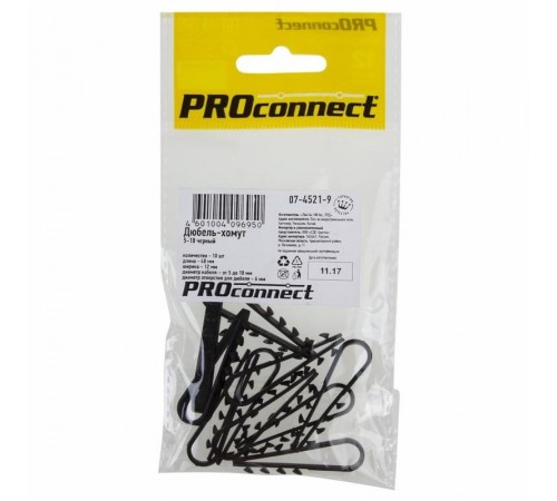 Дюбель-хомут 5-10 черный (10 шт.) PROCONNECT  07-4521-9  PROconnect