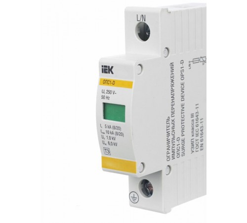 Ограничитель импульсного перенапряжения ОПС1-D 1Р In=5kA Un=230B Im=10kA  MOP20-1-D  IEK