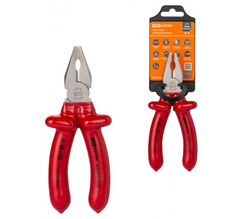 Пассатижи диэлектрические, 160 мм, 1000 В, CR-V, "ПрофиЭлектрик"  SQ1010-1102  TDM