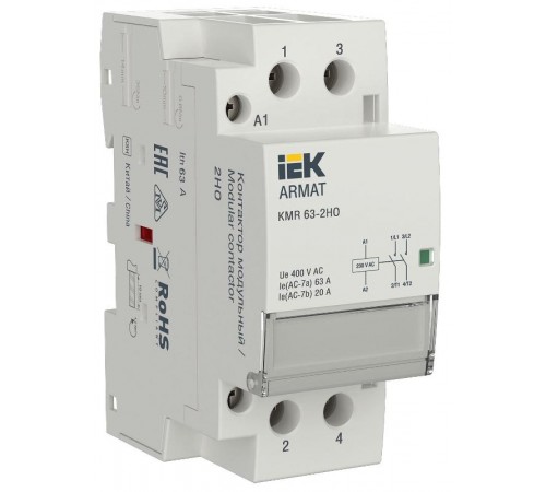 ARMAT Контактор модульный KMR 63А 230В AC 2НО  AR-KMR10-063-20-230  IEK