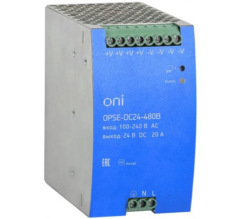 Блок питания OPSE 220В AC/24В DC 480Вт  OPSE-DC24-480B  ONI