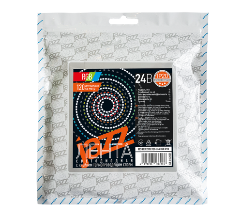 Лента светодиодная PLS PRO RGB 2835/120-24V IP20 5m  .5033986  JAZZWAY