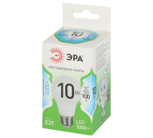 Лампа светодиодная  GREEN LINE LED A60-10W-840-E27 GL E27 10 Вт груша яркий белый свет  Б0067135  ЭРА